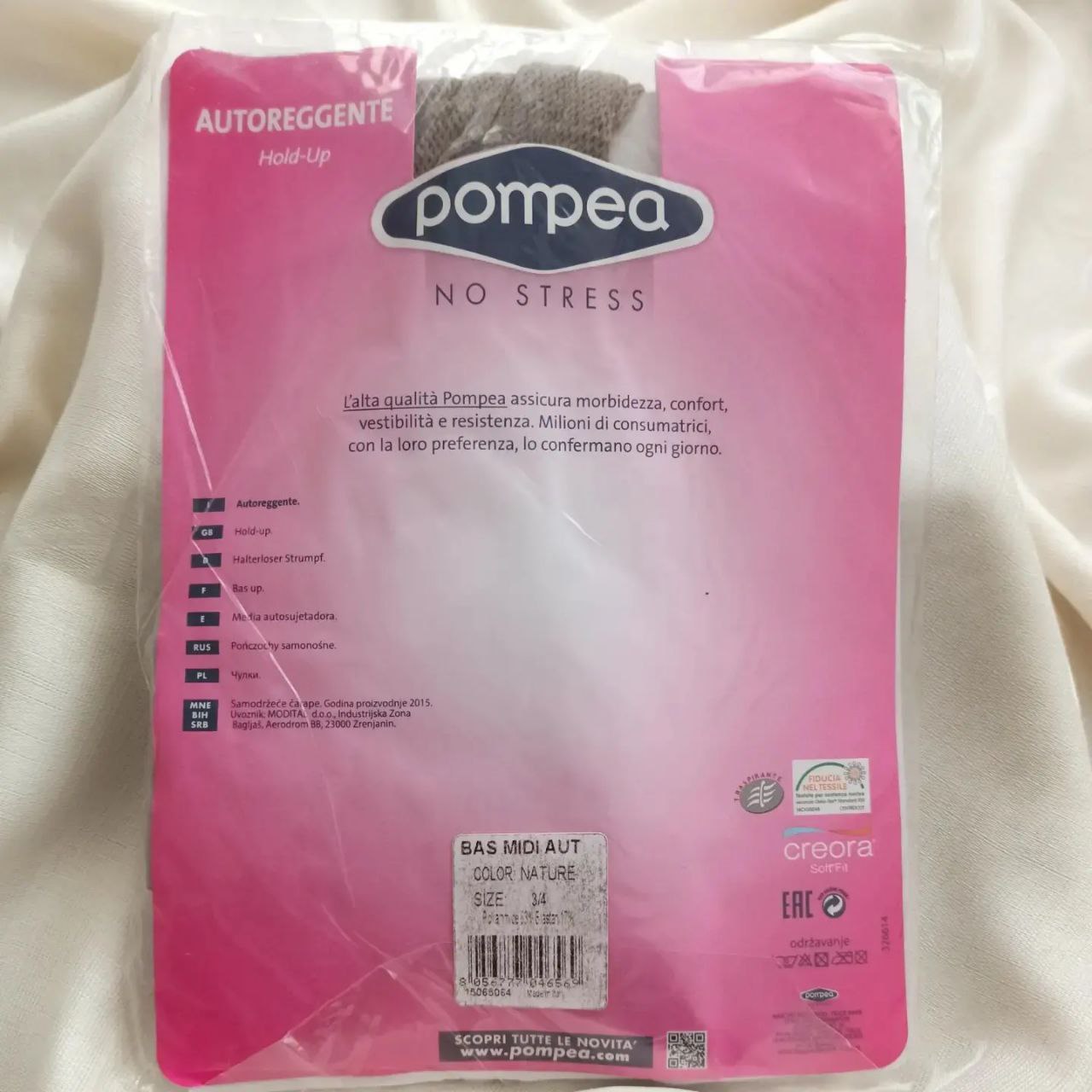 جوراب ساق بلند توری ژل‌دار pompea